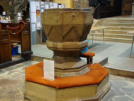 Halifax Minster - The Font